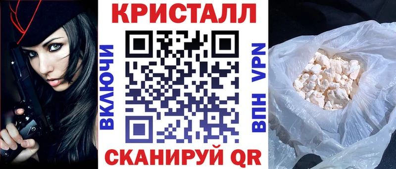 Амфетамин 98%  закладка  Углич 