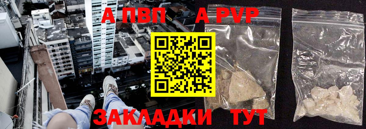 КОКАИН  Углич  Вход с VPN  МЕФ   LSD-25  Гашиш  Мефедрон  Канабис 