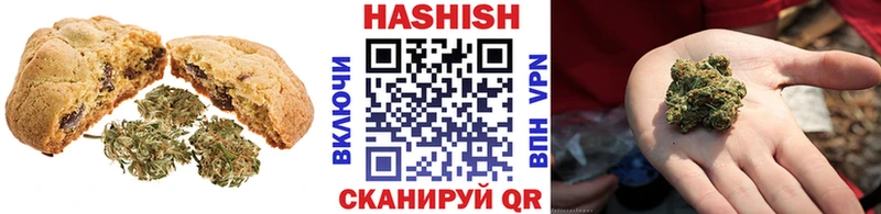 Cannafood конопля  Углич 
