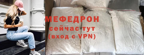 ALPHA PVP Дмитриев