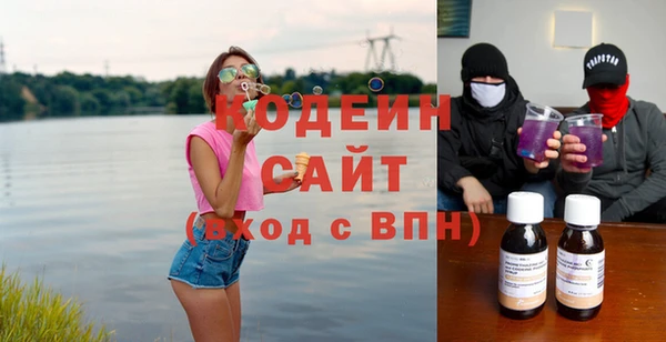 спайс Дмитровск