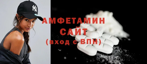 мет Карабаново