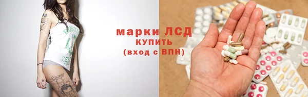 кристаллы Дмитров