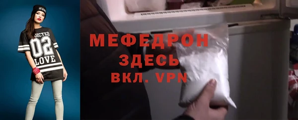 ALPHA PVP Дмитриев
