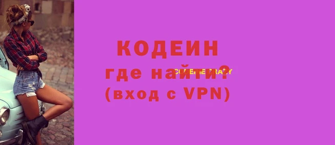 ALPHA PVP Дмитриев