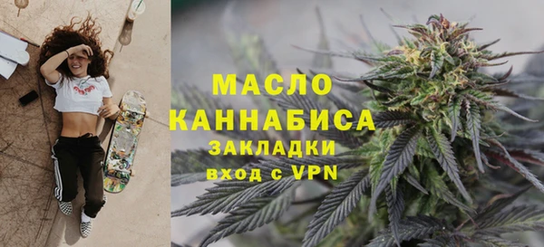 спайс Дмитровск
