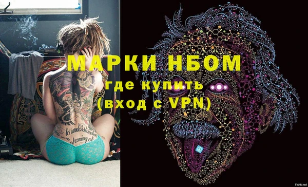 ALPHA PVP Дмитриев