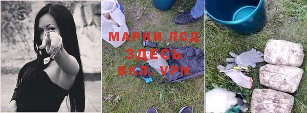 ALPHA PVP Дмитриев