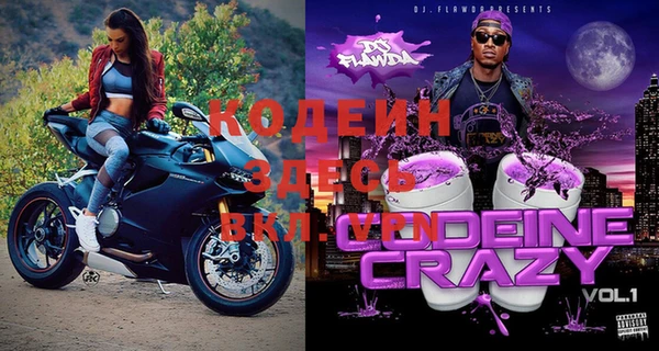 кристаллы Дмитров