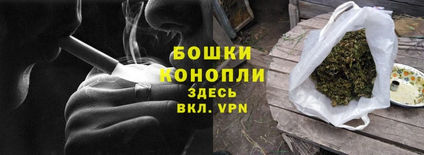 ALPHA PVP Дмитриев