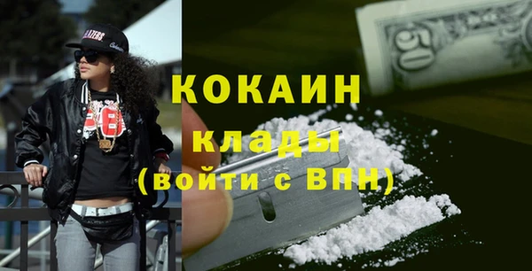 ALPHA PVP Дмитриев