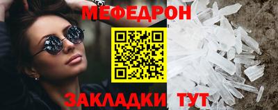 кокаин Ставрополь