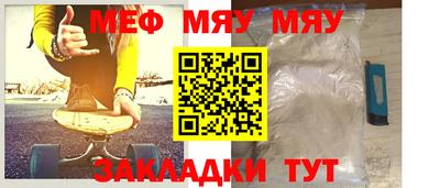 бутик Старая Купавна