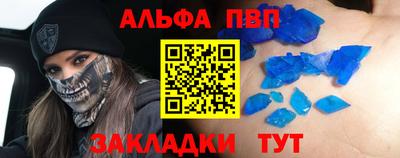 мефедрон VHQ Среднеуральск