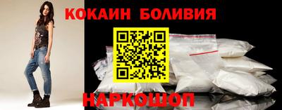 мефедрон VHQ Среднеуральск