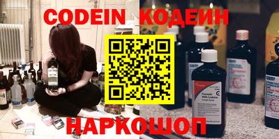 мефедрон VHQ Среднеуральск