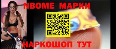 мефедрон VHQ Среднеуральск