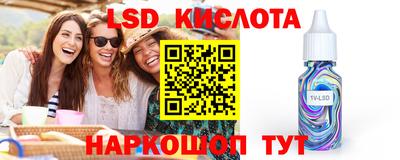 мефедрон VHQ Среднеуральск