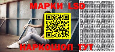 бутик Старая Купавна