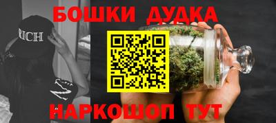 кокаин Ставрополь