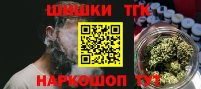 кокаин Ставрополь