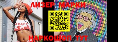 мефедрон VHQ Среднеуральск