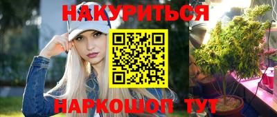 бутик Старая Купавна