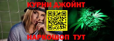 кокаин Ставрополь
