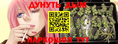 мефедрон VHQ Среднеуральск