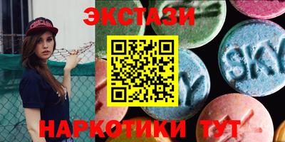 бутик Старая Купавна