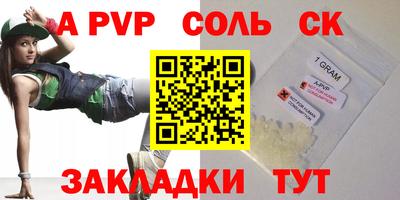 мефедрон VHQ Среднеуральск