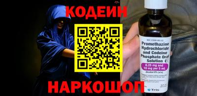 мефедрон VHQ Среднеуральск