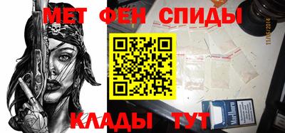 бутик Старая Купавна