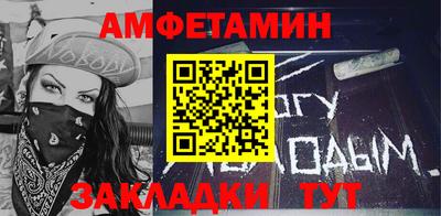мефедрон VHQ Среднеуральск