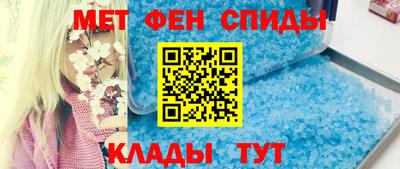 мефедрон VHQ Среднеуральск
