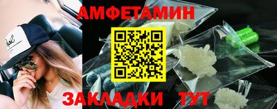 кокаин Ставрополь