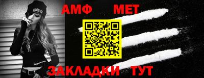мефедрон VHQ Среднеуральск