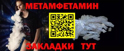 бутик Старая Купавна