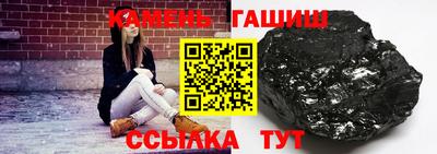 мефедрон VHQ Среднеуральск