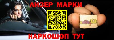 мефедрон VHQ Среднеуральск