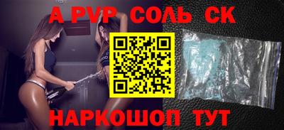 мефедрон VHQ Среднеуральск