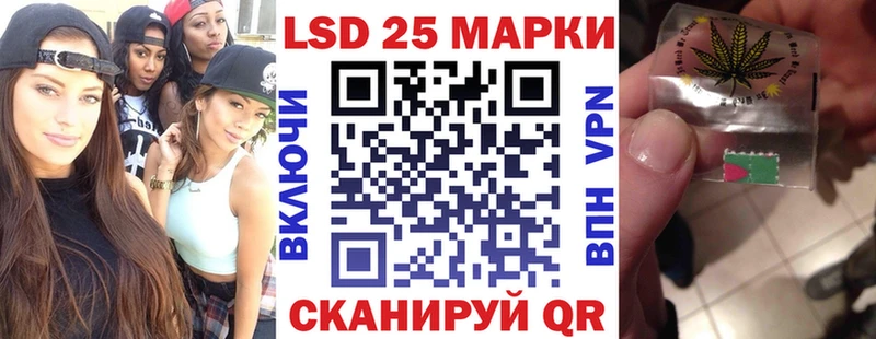 Марки NBOMe 1,8мг  где продают наркотики  Углич 